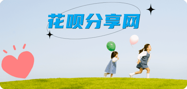 提现包头信用卡接单平台☀️诚信信用卡24小时在线靠谱商家推荐